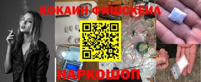 мяу мяу мука Краснодар