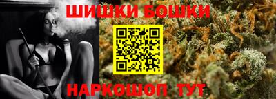 мет Краснознаменск