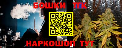 мяу мяу мука Краснодар