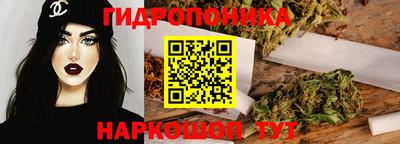 PSILOCYBIN Краснокаменск