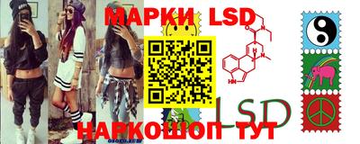 мет Краснознаменск