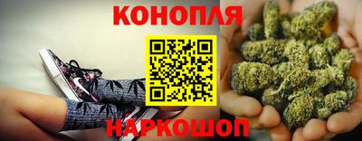мяу мяу мука Краснодар