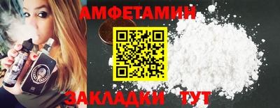 PSILOCYBIN Краснокаменск