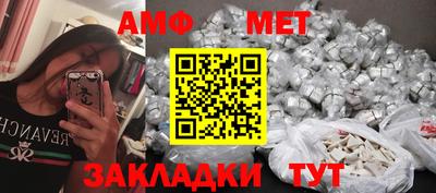 PSILOCYBIN Краснокаменск