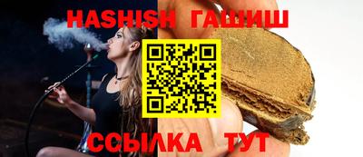 PSILOCYBIN Краснокаменск