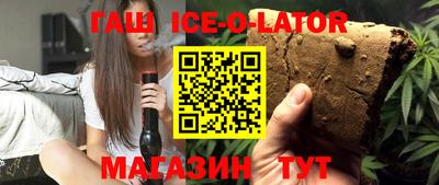 PSILOCYBIN Краснокаменск