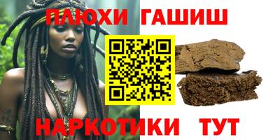 мет Краснознаменск