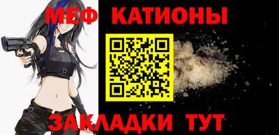 PSILOCYBIN Краснокаменск